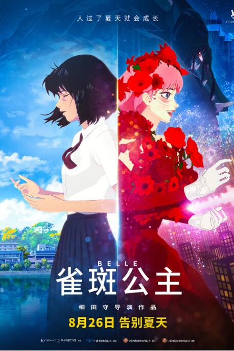 亚洲在线观看一区