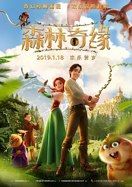 欧美亚洲第一页